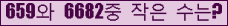 오른쪽의 새로고침을 클릭해 주세요.