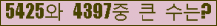 오른쪽의 새로고침을 클릭해 주세요.