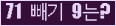 오른쪽의 새로고침을 클릭해 주세요.