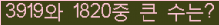 오른쪽의 새로고침을 클릭해 주세요.
