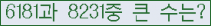 오른쪽의 새로고침을 클릭해 주세요.