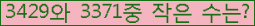 오른쪽의 새로고침을 클릭해 주세요.