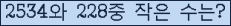 오른쪽의 새로고침을 클릭해 주세요.