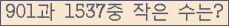 오른쪽의 새로고침을 클릭해 주세요.