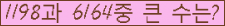 오른쪽의 새로고침을 클릭해 주세요.