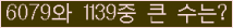 오른쪽의 새로고침을 클릭해 주세요.