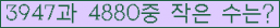 오른쪽의 새로고침을 클릭해 주세요.