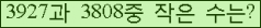 오른쪽의 새로고침을 클릭해 주세요.