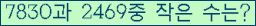 오른쪽의 새로고침을 클릭해 주세요.