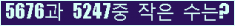 오른쪽의 새로고침을 클릭해 주세요.