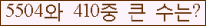 오른쪽의 새로고침을 클릭해 주세요.