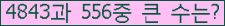 오른쪽의 새로고침을 클릭해 주세요.