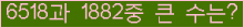 오른쪽의 새로고침을 클릭해 주세요.