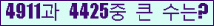 오른쪽의 새로고침을 클릭해 주세요.