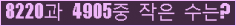 오른쪽의 새로고침을 클릭해 주세요.