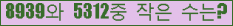 오른쪽의 새로고침을 클릭해 주세요.