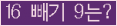 오른쪽의 새로고침을 클릭해 주세요.