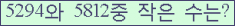 오른쪽의 새로고침을 클릭해 주세요.