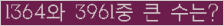 오른쪽의 새로고침을 클릭해 주세요.