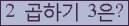 오른쪽의 새로고침을 클릭해 주세요.