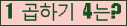 오른쪽의 새로고침을 클릭해 주세요.