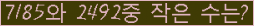 오른쪽의 새로고침을 클릭해 주세요.