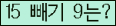 오른쪽의 새로고침을 클릭해 주세요.