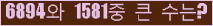 오른쪽의 새로고침을 클릭해 주세요.
