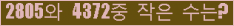 오른쪽의 새로고침을 클릭해 주세요.