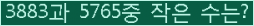 오른쪽의 새로고침을 클릭해 주세요.
