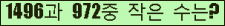 오른쪽의 새로고침을 클릭해 주세요.