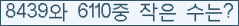 오른쪽의 새로고침을 클릭해 주세요.