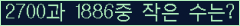 오른쪽의 새로고침을 클릭해 주세요.