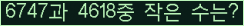 오른쪽의 새로고침을 클릭해 주세요.