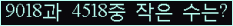 오른쪽의 새로고침을 클릭해 주세요.