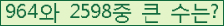 오른쪽의 새로고침을 클릭해 주세요.
