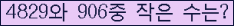 오른쪽의 새로고침을 클릭해 주세요.