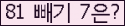 오른쪽의 새로고침을 클릭해 주세요.