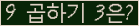 오른쪽의 새로고침을 클릭해 주세요.