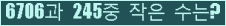 오른쪽의 새로고침을 클릭해 주세요.