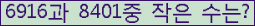 오른쪽의 새로고침을 클릭해 주세요.