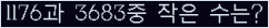 오른쪽의 새로고침을 클릭해 주세요.