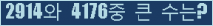 오른쪽의 새로고침을 클릭해 주세요.
