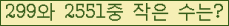 오른쪽의 새로고침을 클릭해 주세요.