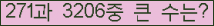 오른쪽의 새로고침을 클릭해 주세요.