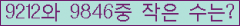 오른쪽의 새로고침을 클릭해 주세요.