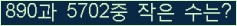 오른쪽의 새로고침을 클릭해 주세요.