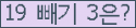 오른쪽의 새로고침을 클릭해 주세요.
