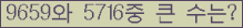 오른쪽의 새로고침을 클릭해 주세요.