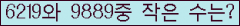 오른쪽의 새로고침을 클릭해 주세요.